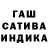 МЕТАДОН белоснежный James Gerboc