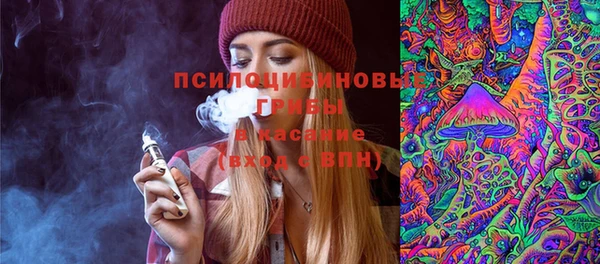 мефедрон мука Белокуриха