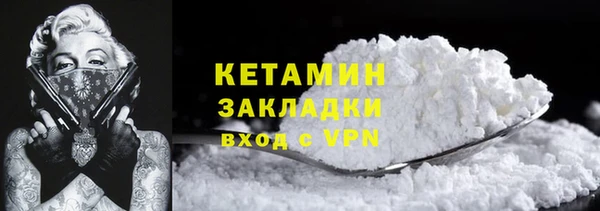 мет Белоозёрский