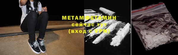 экстази Богданович