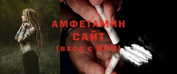 mdpv Богородск