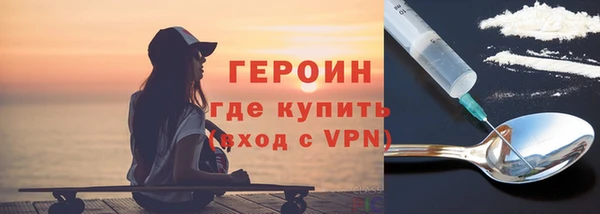 MDMA Беломорск