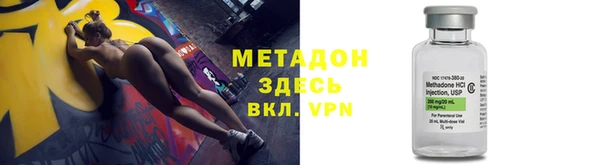 мет Белоозёрский