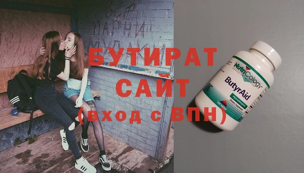 мет Белоозёрский