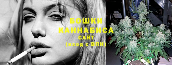 мет Белоозёрский