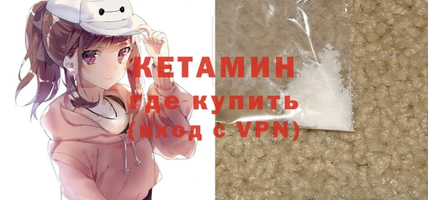 мет Белоозёрский