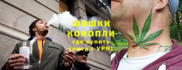 мет Белоозёрский
