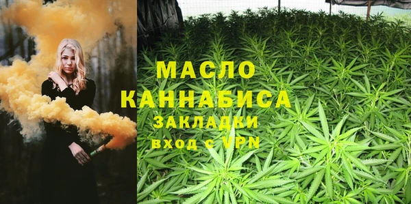 экстази Богданович