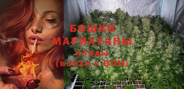 MDMA Беломорск