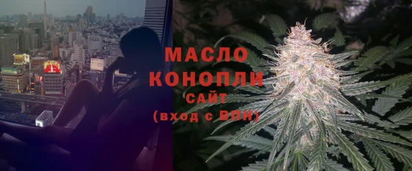 MDMA Беломорск