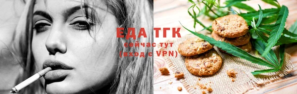 MDMA Беломорск