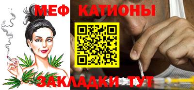 MDMA Premium VHQ Волжск