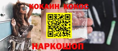 MDMA Premium VHQ Волжск