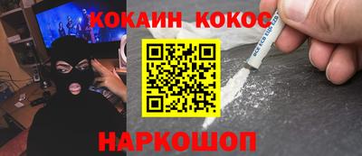 MDMA Premium VHQ Волжск