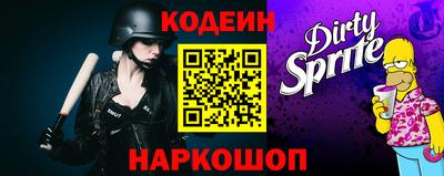 MDMA Premium VHQ Волжск