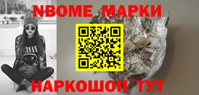 скорость Волгодонск