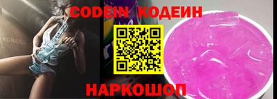 меф VHQ Волжский
