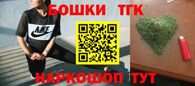 MDMA Premium VHQ Волжск