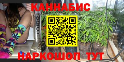скорость Волгодонск