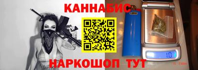 MDMA Premium VHQ Волжск