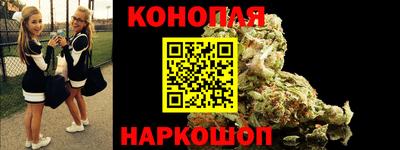меф VHQ Волжский