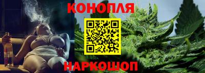 меф VHQ Волжский