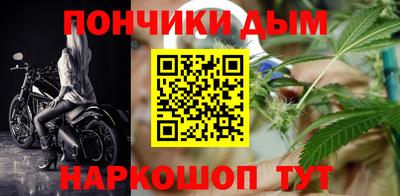 MDMA Premium VHQ Волжск