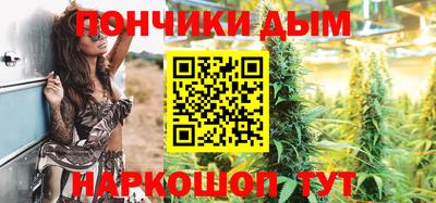 меф VHQ Волжский
