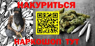 скорость Волгодонск
