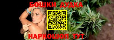скорость Волгодонск