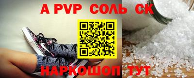 MDMA Premium VHQ Волжск