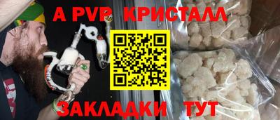 MDMA Premium VHQ Волжск