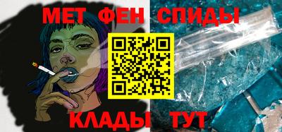 скорость Волгодонск