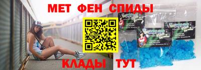 MDMA Premium VHQ Волжск
