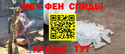 скорость Волгодонск