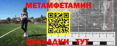 MDMA Premium VHQ Волжск