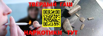 скорость Волгодонск