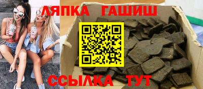 скорость Волгодонск