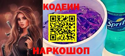 MDMA Premium VHQ Волжск