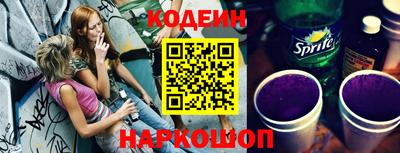 MDMA Premium VHQ Волжск