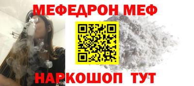 скорость Волгодонск